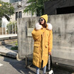 Winter 2018 Korean version of the long knee-length large-pocket raccoon fur collar pull rope to show off a thin womans down jac