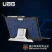 UAG Microsoft Surface Go Tablet Drop Protection Case Blue