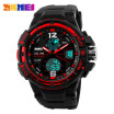 New SKMEI Watch Sport Wrist Men Mens Analog Digital Waterproof Military