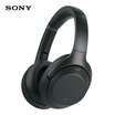 Sony SONY WH-1000XM3 high-resolution wireless Bluetooth noise canceling headphones touch panel intelligent noise reduction long-term battery life black