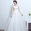 Korean Lace Up Ball Gown Quality Wedding Dresses 2018 Customized Plus Size Bridal Dress Real Photo