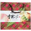 Maiqi Miqi Scorpion Gift Bag