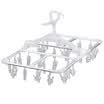 Jingdong supermarket the United States&the United States long clothes jacket anti-wind aluminum drying rack 32 folder