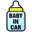Car Lives Refective Sticker Cartoon Baby in Car