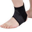 LAC ankle sprain protection sports protective gear with pressure band ankle black L for 40-44 yards left foot single