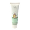 Forlisa plant baby hydrating gel not for sale 15g