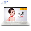 ASUS ASUS Ling Yao U 2 generation 14-inch alloy body thin laptop i5-8265U 8G 512GSSD MX150 2G IPS ice diamond silver U4300