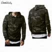 Camouflage Handsom Men And Boys Autumn Winter Casual Basic Sweater Hoodie Coat
