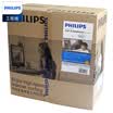 Philips PHILIPS six types of cable white box line 6 gigabit network cable CAT6 unshielded twisted pair SWA6310S93-305 meters