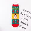 Women Girl Christmas Socks Santa Claus Gift Kids Unisex Xmas Funny Warm Socks CA