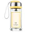 Bangda with double - layer glass filter tea cups children &39s portable transparent tea cups yellow 220ml