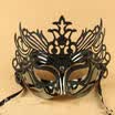 UK Sexy Lace Eye Face Mask Masquerade Party Prom Stage Fancy Dress Hot Sale