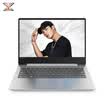 Lenovo Lenovo small trendy 7000 14-inch thin&light notebook Intel eight generation Core I7-8550U 8G 1T128G R535 office2016 silver