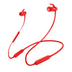 Newman C10 Bluetooth Headset Sports Wireless Mini Running Fitness Neck Neck Earbuds In-ear Double Ears Wear Long Standby Hanging Ear Red