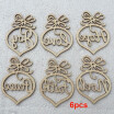 6pcs Christmas Tree Decorations Wooden Pendants Crafts Scene Layout Hanging Ornaments Party Wedding Holiday Adornment