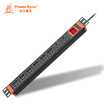 Baoer Xingke PDU Cabinet Power Outlet Strip Plug Terminal Block Switch 2 16A Three Holes 6 Bits 10A Five Holes Black 3 Meters PS-1608K MA8W0030