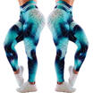 Women Sport Pants High Waist Yoga Fitness Leggings Running Gym Scrunch Trousers