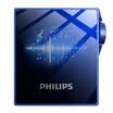 Philips PHILIPS SA8332 32G intelligent noise reduction HIFI music player recording function blue
