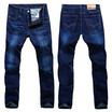 Autumn men &womens jeans straight casual elastic mens trousers tide