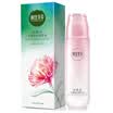 Appropriate herbal INOHERB Rhodiola lucidum whitening essence 150ml deep replenishment to brighten skin tone