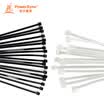 Baoer Xingke 30200 self-locking nylon cable tie cable organizer cable tie computer wire finishing with 250 into bag white BB3-905