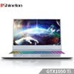 Shinelon 7000 GTX1050Ti 4G 156-inch narrow border gaming laptop I5-8300H 8G 128G1TB 72 IPS