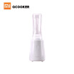 Xiaomi Mijia QCOOKER CD-BL02 Electric Mixer Professional Smoothies Juicer Fruit Vegetable Squezers Food Processor 220V 50Hz