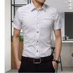2017 Summer New Mens Shirt Brand Luxury Men Cotton Short Sleeves Dress Shirt Turn-down Collar Cardigan Shirt Men Clothes