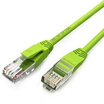 Wins shengwei LC-2005B ultra-5 class 100M network cable 05 meters finished network jumper high-speed broadband cable network color oxygen-free copper cable green cable
