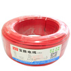 Baosheng BVR-4 wire&cable multi-strand soft copper wire home improvement wire 100 meters red