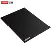 Lenovo LEGIONBLASOUL Saver E-sports Mouse Pad Control1