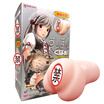 Magic Eyes Japan Magic Els Read Attention Emotional Lolita Girls&39 Case Men&39s Aircraft Cup Adult Sexuality Sexuality Sister Elegant Edition