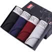 Kangaroo DaiShu men underwear male modal cotton U convex briefing briefs 4 boxed XXL