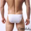 Mens Underwear Bulge Pouch G-string Shorts Underpants Bikini Thongs T Back UK