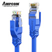 AMPCOM six types of network cable jumper CAT6 Gigabit cable 05 m oxygen-free copper 8-core twisted pair home computer cable AMC6BU71605 blue