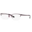 VOGUE Woguang Huaguang series of glasses fashion elegant wine red frame half frame optical frame VO4017D 812S 53mm