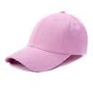Vidonna vedordna baseball hat men&women Korean version of the sunset hat fashion simple classic color tide outdoor cap cap sun hat VD0023 pink all