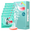 Long Chen condom male condom thin sleeve cicada wing 6 light feather 6 phantom 6 fantasy 6 24 adult products