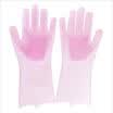 Magic Silicone Rubber Dish Washing Gloves Waterproof Non-slip Multi-function Hot