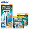 Gillette Vector3 Shavor for Men Smooth Shaving Safety Razors Face Care Beard Shaving 1 holder with 1 blade8 Blades