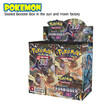 Pokemon Forbidden Light TCG Sun&Moon Sealed Booster Box - 36 packs