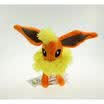 Pokemon Pocket Monster 7in FLAREON Plush Toys Soft Stuffed Doll