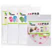 Jingdong supermarket Fang grass to wash the four sets of large&large number of coarse net square laundry bag tube bag washing bag enhanced bra wash bag