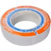 Sanbao SANBAO 4-cell pure copper telephone line 150 m roll