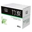 Caraline car bamboo charcoal bag decoration new car odor removal formaldehyde deodorant activated carbon carbon package in addition to formaldehyde new home decoration 4000g