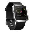 Fitbit Blaze smart fitness watch GPS global positioning heart rate real-time detection of a number of sports mode mobile phone music call reminders black trumpet