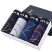 Hengyuan Xiang men&39s underwear H008 cotton underwear flat angle pants men&39s waist U convex four-legged men&39s underwear 4 loaded four-color mixed hardcover boxed XXXL185 110