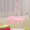 18 Pins Plastic Drying Hanger Rack Laundry Hanging Sock Clothes Footwear Circle