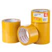 COMIX 6 package 55mm 60Y 548 meters strong sticky sealing tape beige yellow office stationery JH5506-6
