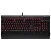 USCORSAIR K66 mechanical keyboard black Cherry red axis Jedi begging chicken keyboard